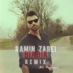 دانلود آهنگ رامین زارعی به نام بیا بیا (علی تقوی ریمیکس) دانلود آهنگ رامین زارعی به نام بیا بیا (علی تقوی ریمیکس)