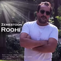 دانلود آهنگ روحی به نام زمستون‎