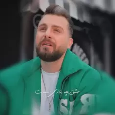 دانلود آهنگ سروش فرهمند به نام اسباب بازی