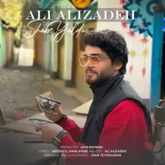 دانلود آهنگ علی علیزاده به نام شب یلدا