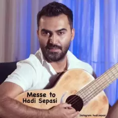 دانلود آهنگ هادی سپاسی به نام مث تو