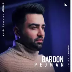 دانلود آهنگ پژمان طالبی به نام بارون