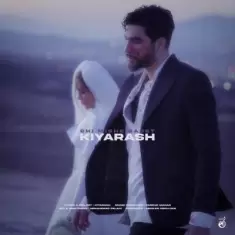 دانلود آهنگ کیارش به نام چی میشه بعدت
