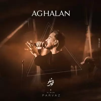 دانلود آهنگ احمد سلو به نام اقلا دانلود آهنگ احمد سلو به نام اقلا