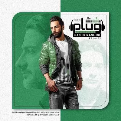 دانلود آهنگ حمید رشیدی به نام پلاگ پادکست ۲ دانلود آهنگ حمید رشیدی به نام پلاگ پادکست ۲
