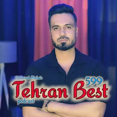 دانلود آهنگ دی جی داریوش مالمیر به نام تهران بست ۵۹۹ دانلود آهنگ دی جی داریوش مالمیر به نام تهران بست ۵۹۹