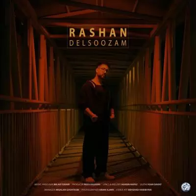 دانلود آهنگ راشان به نام دلسوزم