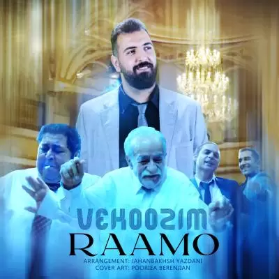 دانلود آهنگ رامو به نام وکوزیم دانلود آهنگ رامو به نام وکوزیم