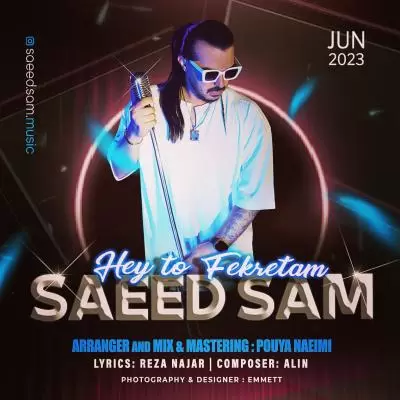 دانلود آهنگ سعید سام به نام هی تو فکرتم دانلود آهنگ سعید سام به نام هی تو فکرتم