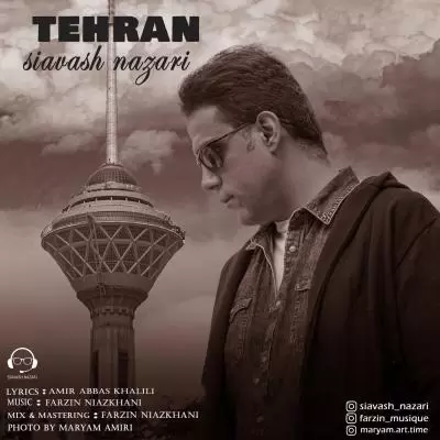 دانلود آهنگ سیاوش نظری به نام تهران