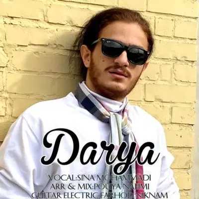 دانلود آهنگ سینا آدلئر به نام دریا دانلود آهنگ سینا آدلئر به نام دریا