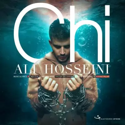 دانلود آهنگ علی حسینی به نام چی دانلود آهنگ علی حسینی به نام چی