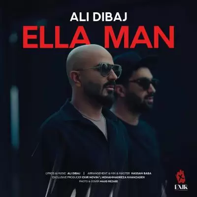دانلود آهنگ علی دیباج به نام الا من دانلود آهنگ علی دیباج به نام الا من