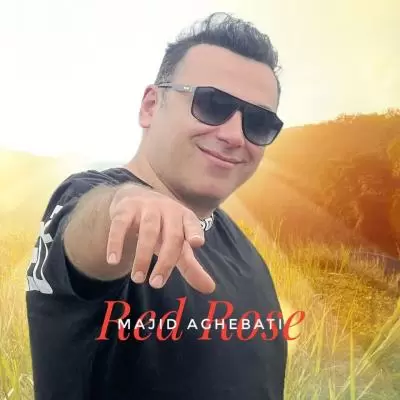 دانلود آهنگ مجید عاقبتی به نام رز قرمز دانلود آهنگ مجید عاقبتی به نام رز قرمز