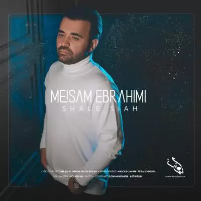 دانلود آهنگ میثم ابراهیمی به نام شال سیاه دانلود آهنگ میثم ابراهیمی به نام شال سیاه
