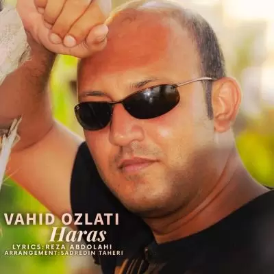 دانلود آهنگ وحید عزلتی به نام هراس دانلود آهنگ وحید عزلتی به نام هراس