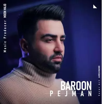 دانلود آهنگ پژمان طالبی به نام بارون دانلود آهنگ پژمان طالبی به نام بارون