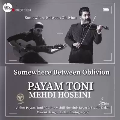 دانلود آهنگ پیام طونی و مهدی حسینی به نام جایی میان فراموشی دانلود آهنگ پیام طونی و مهدی حسینی به نام جایی میان فراموشی