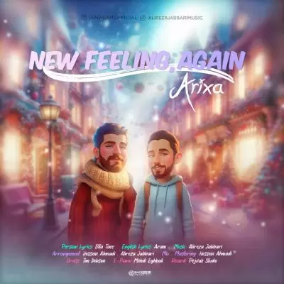 دانلود آهنگ گروه Arixa به نام دوباره حس جدید دانلود آهنگ گروه Arixa به نام دوباره حس جدید