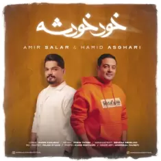 Hamid Asghari – Khode Khodeshe (Ft Amir Salar)