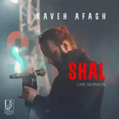 Kaveh Afagh – Shaal (Live In Tehran 2024) Kaveh Afagh – Shaal (Live In Tehran 2024)