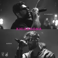 Kiyarash – Khiyaboona (Ft Aaren)