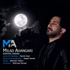 Milad Ahangari – Donyaye Varone