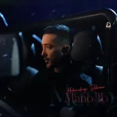 Mohamadreza Rahnama – Mano To