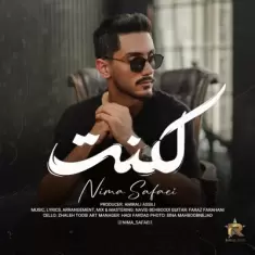 Nima Safaei – Loknat