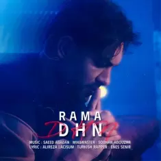 Rama – DHN