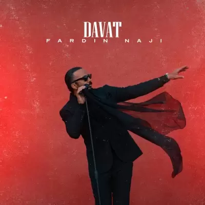 Fardin Naji – Davat