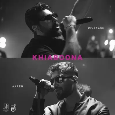 Kiyarash – Khiyaboona (Ft Aaren) Kiyarash – Khiyaboona (Ft Aaren)