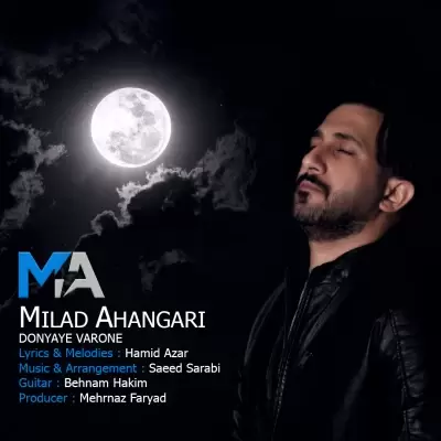 Milad Ahangari – Donyaye Varone