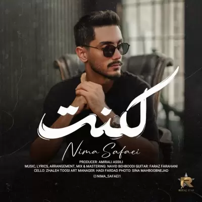 Nima Safaei – Loknat