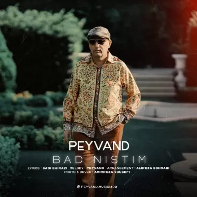 Peyvand – Bad Nistam Peyvand – Bad Nistam