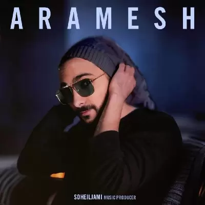 Soheil Jami – Aramesh Soheil Jami – Aramesh