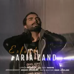 دانلود آهنگ آریا زند به نام اسفند