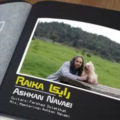 دانلود آهنگ اشکان نوایی به نام رایکا