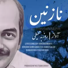 دانلود آهنگ روزبه محیطی به نام نازنین
