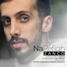 دانلود آهنگ زانکو به نام نا رفیق