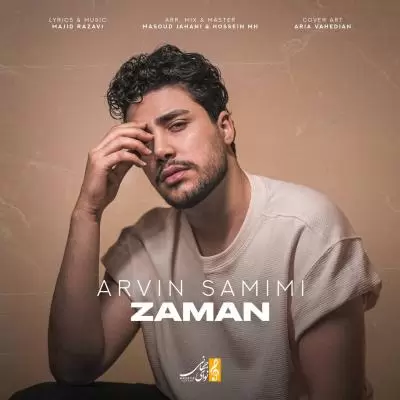 دانلود آهنگ آروین صمیمی به نام زمان