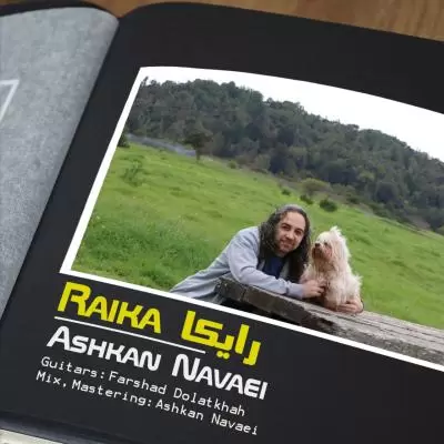 دانلود آهنگ اشکان نوایی به نام رایکا دانلود آهنگ اشکان نوایی به نام رایکا