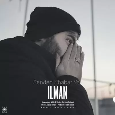 دانلود آهنگ حمید ایلمان به نام سندن خبر یوخ دانلود آهنگ حمید ایلمان به نام سندن خبر یوخ