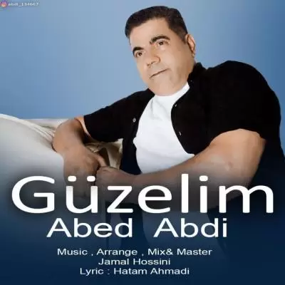 دانلود آهنگ عبد عبدی به نام گوزلیم دانلود آهنگ عبد عبدی به نام گوزلیم