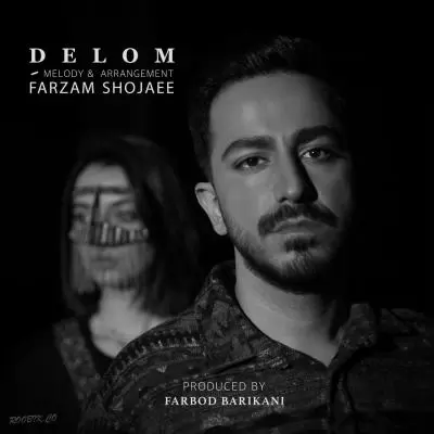 دانلود آهنگ فرزام شجاعی به نام دلم دانلود آهنگ فرزام شجاعی به نام دلم