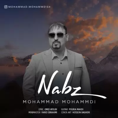 دانلود آهنگ محمد محمدی به نام نبض دانلود آهنگ محمد محمدی به نام نبض