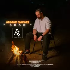 Ahmad Safaei – Shab