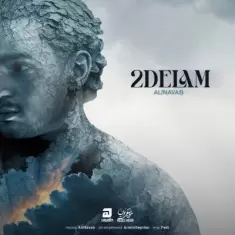 Ali Navab – 2 Delam