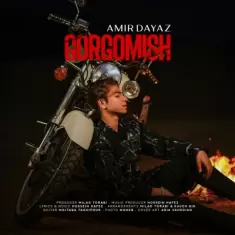 Amirdayaz – Gorgo Mish