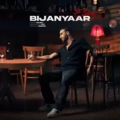 Bijan Yaar – Etena